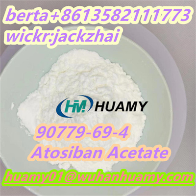HOT SELLING CAS 90779 69 4