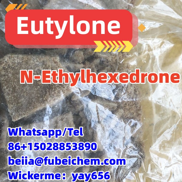 Ethylone Free Samples