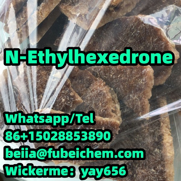 Protonitazene Hydrochloride