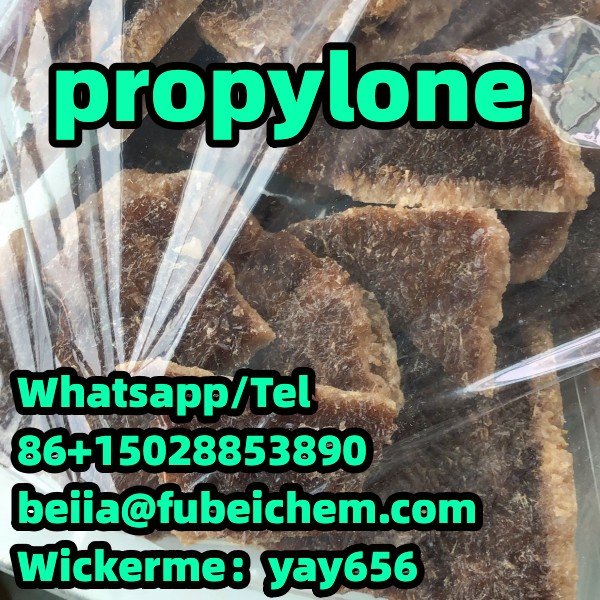 Propy-lone,Free reship if can't receive goods