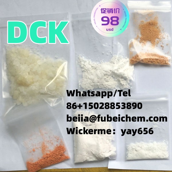 Am 694 Free Reship If Can