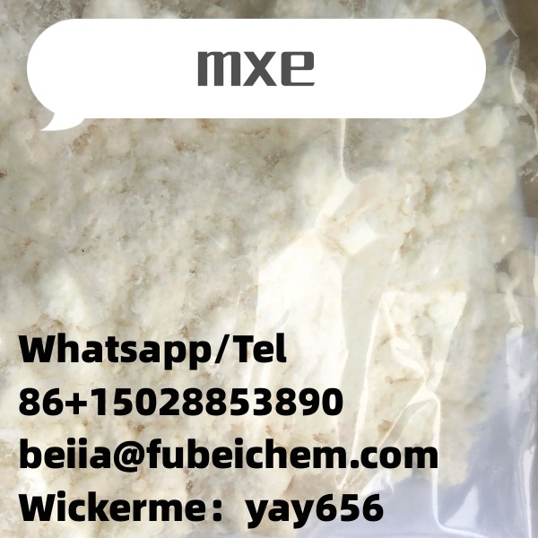 Flubromazepam