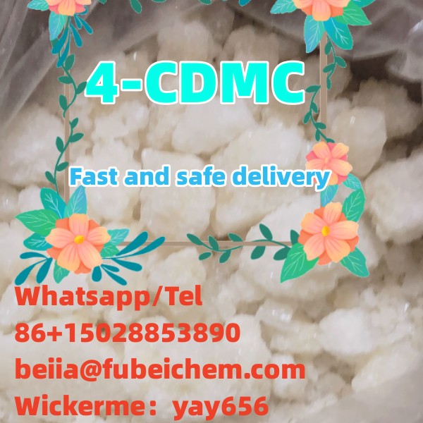 Ethylone Free Samples