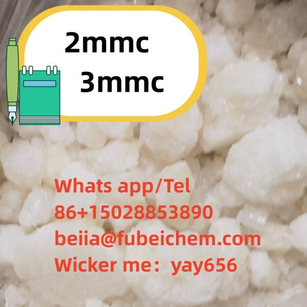 3 Mm C 4 Mm C