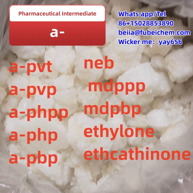 Protonitazene Hydrochloride