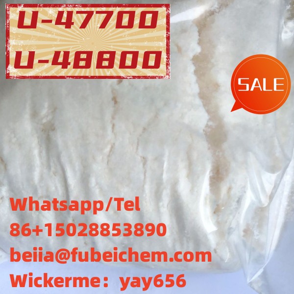 U 477 00 Free Reship If