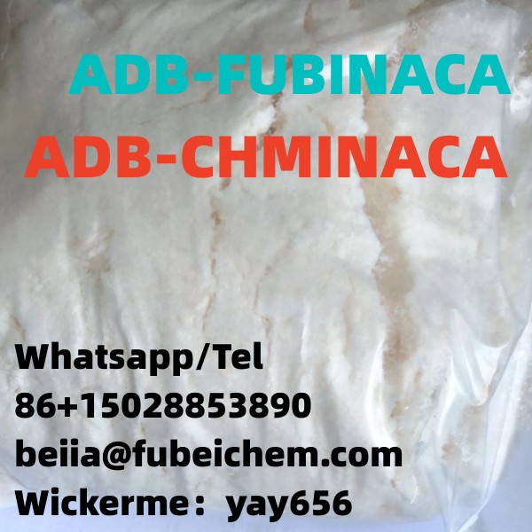 5F Adb 2201 Free Reship If