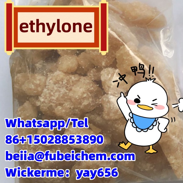 Xylazine