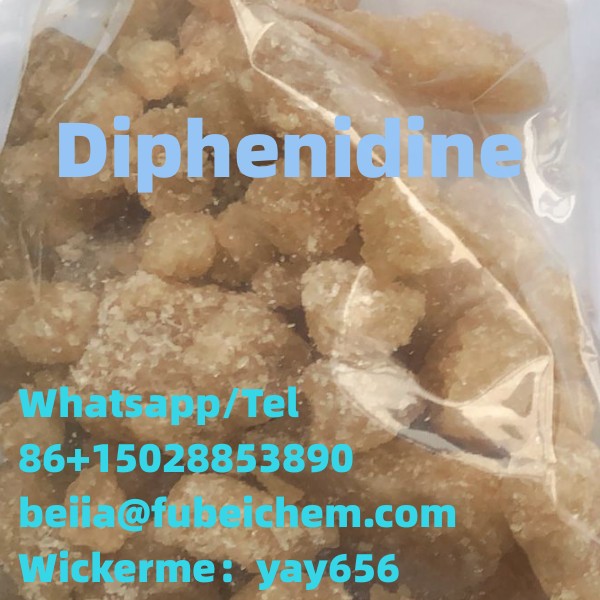 Polyamine Flocculant CAS No 42751 79
