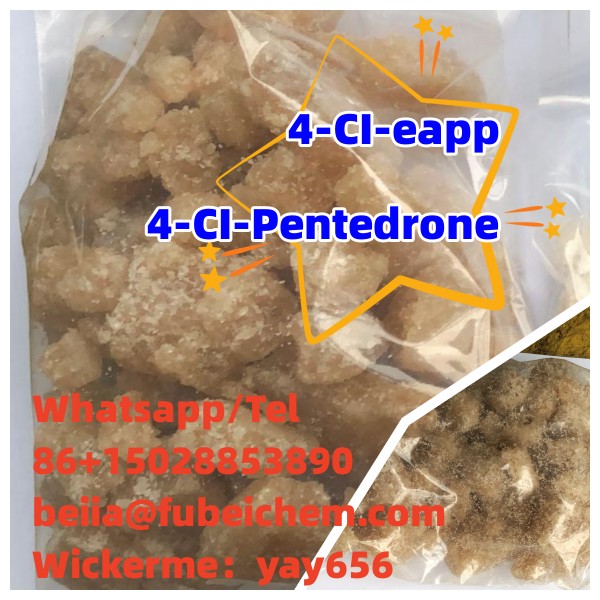 Dip Henidine Fast And Safe Delivery