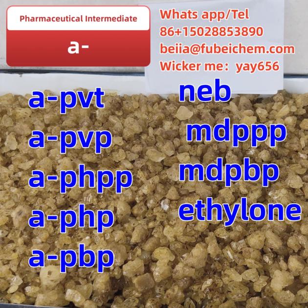 Xylazine