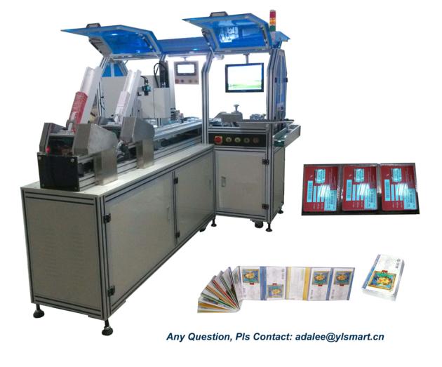 Ultrasonic Card Packing Machine YUP-600 