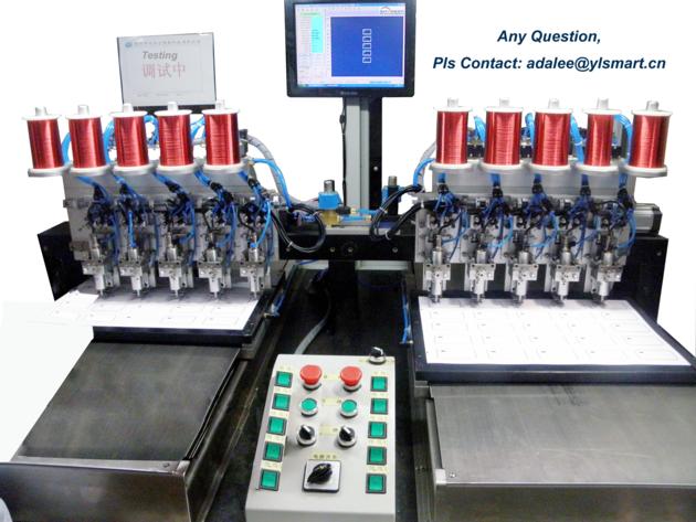 Contactless Card Antenna Embedding Machine YAE-210