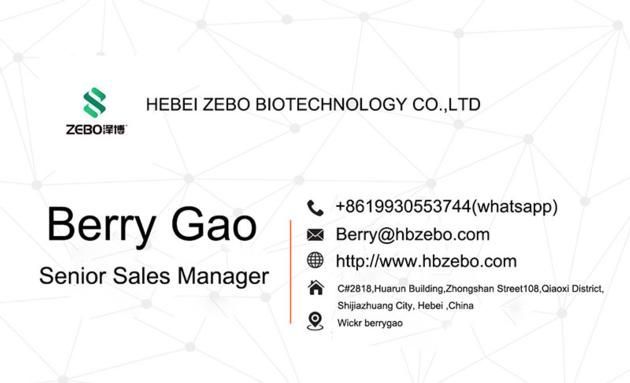 5449 12 7 2 Methyl 3