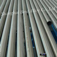 stainless steel duplex pipe & Super duplex pipe