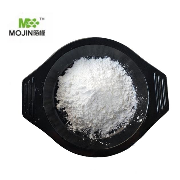 PMK Ethyl Glycidate