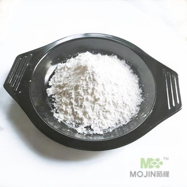 PMK Ethyl Glycidate