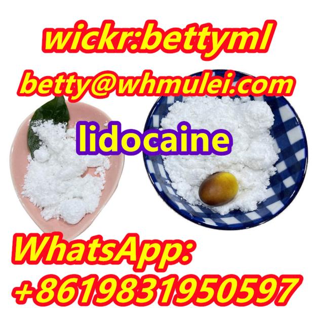 Cas 137 58 6 Factory Lidocaine