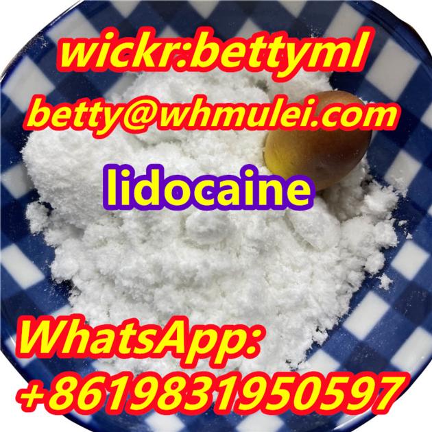 Cas 137 58 6 Factory Lidocaine