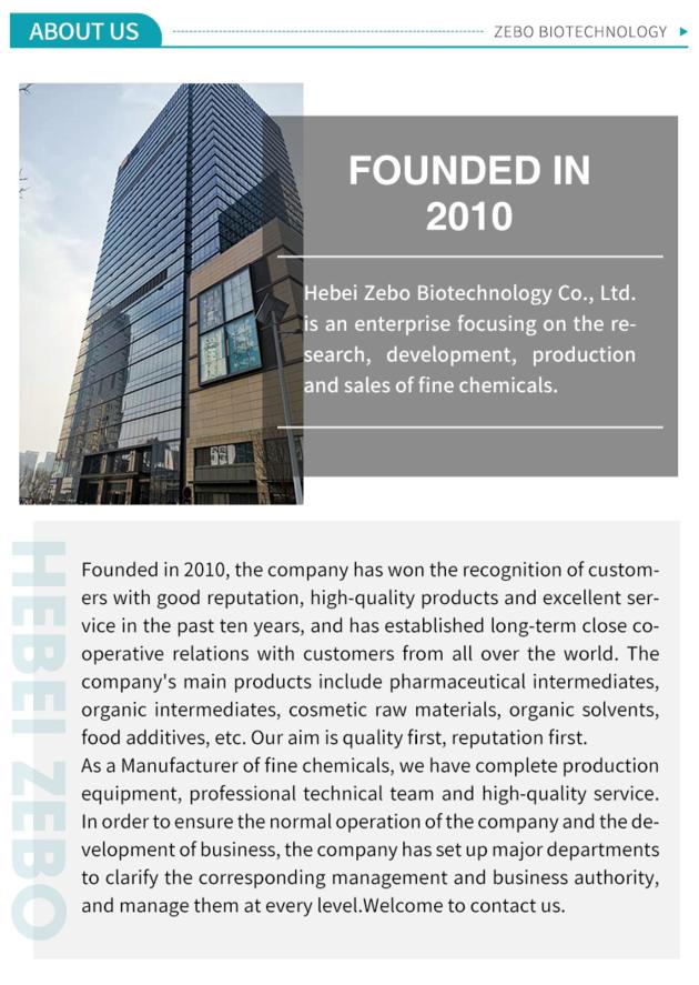 CAS 71368 80 4 Bromazolam