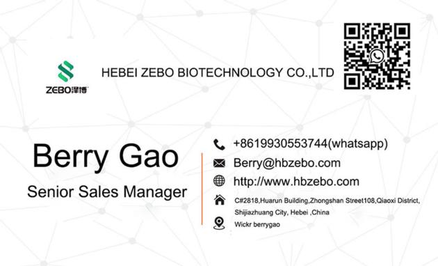 5449 12 7 2 Methyl 3
