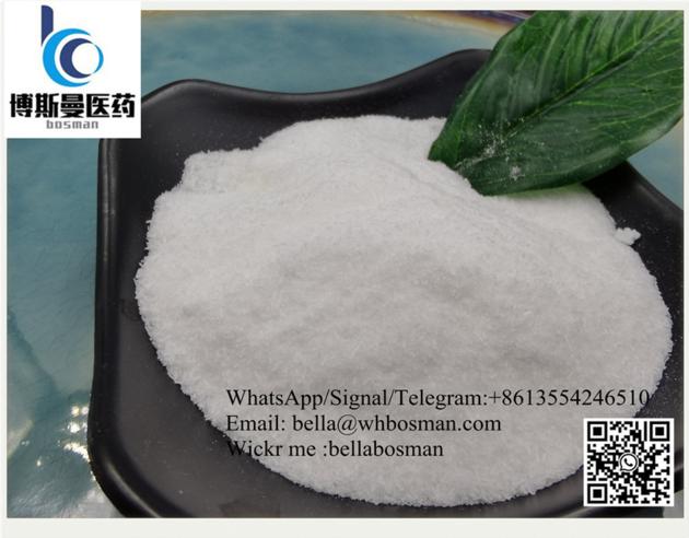 Cas5086-74-8 Tetramisole hcl for sale,bella@whbosman.com
