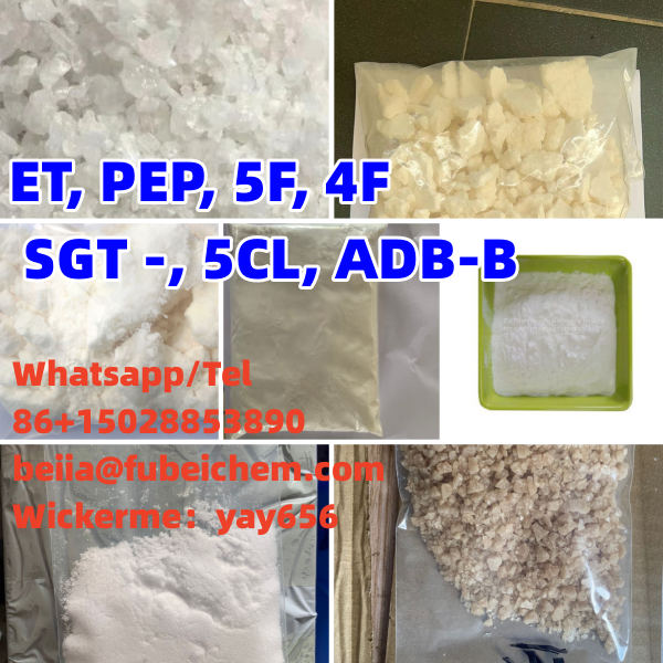 Flubromazepam
