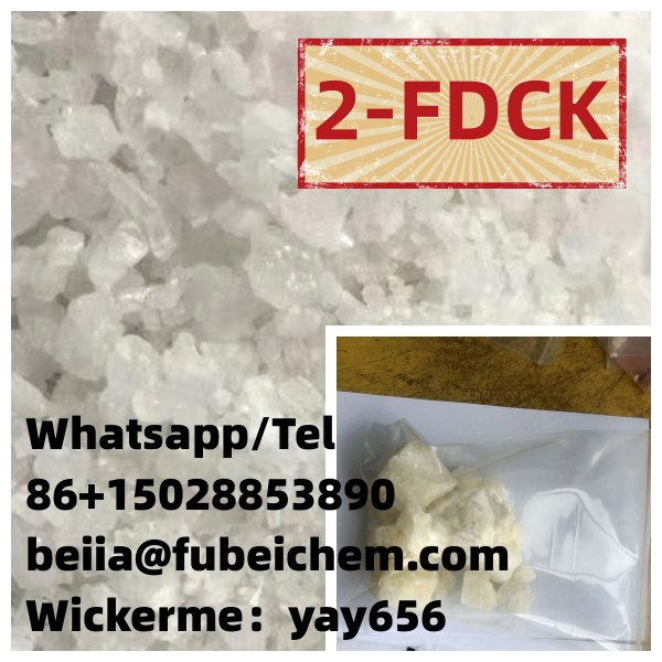 Polyamine Flocculant CAS No 42751 79