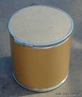 Chloro Methyl cinnamate