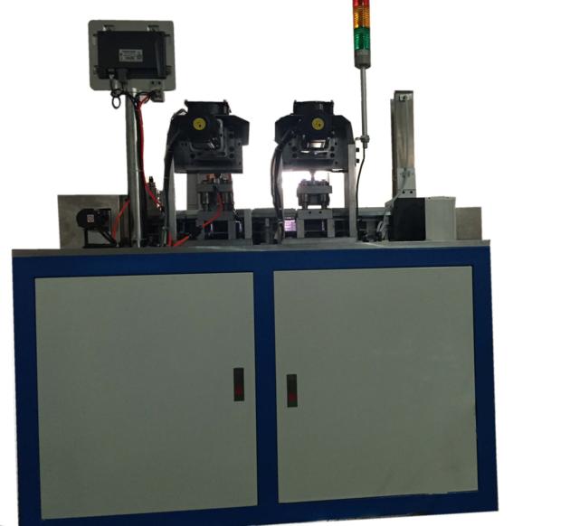 Special Shape Card Puncher YL 3TP