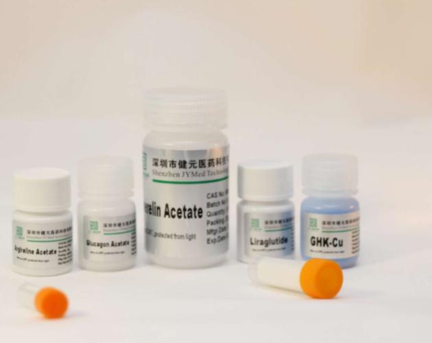 Oxytocin 