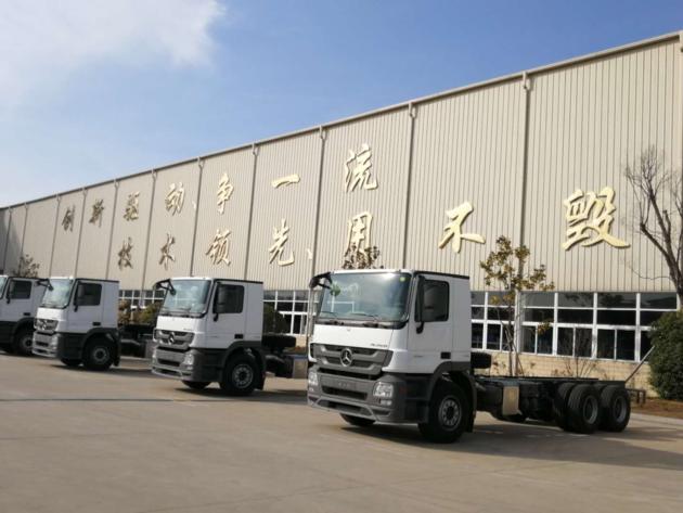 Concrete Pumps Of XCMG
