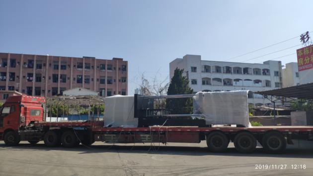 Vertical Horizontal Laboratory Safety Power Battery