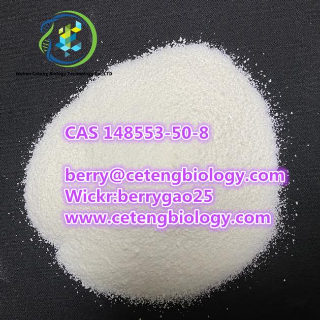 Pregabalin (CAS 148553-50-8) 