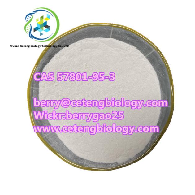 Flubrotizolam CAS Number 57801 95 3
