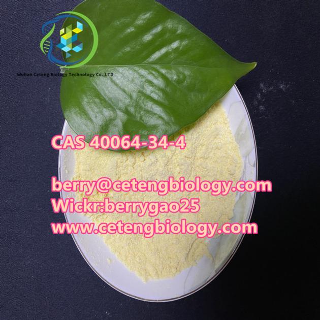 4,4-Piperidinediol hydrochloride | cas 40064-34-4