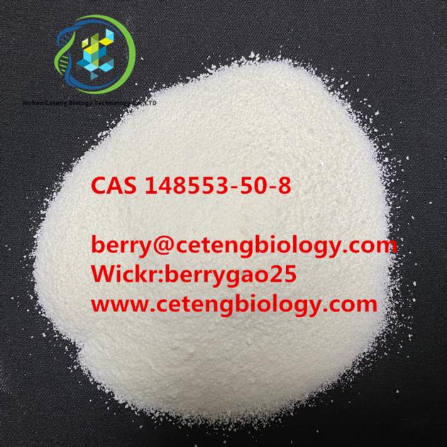 Pregabalin CAS 148553 50 8