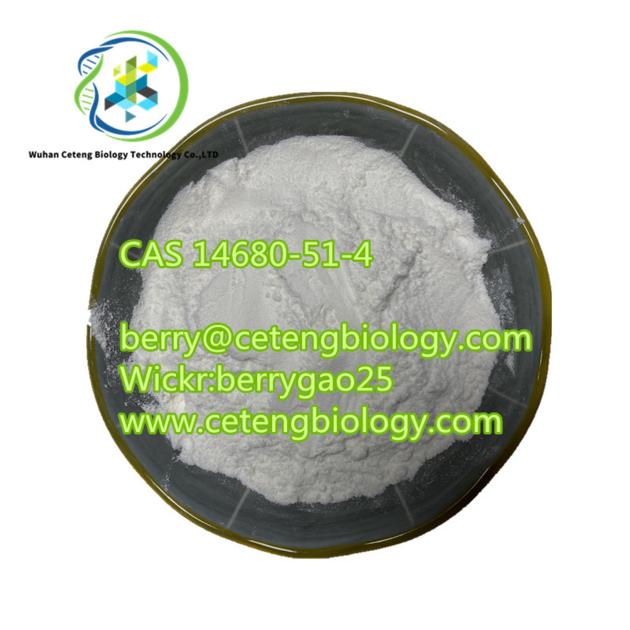 Metonitazene (CAS Number: 14680-51-4)