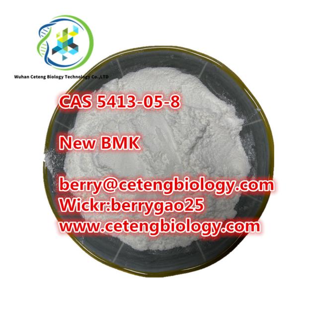 Ethyl 2-phenylacetoacetate | cas 5413-05-8