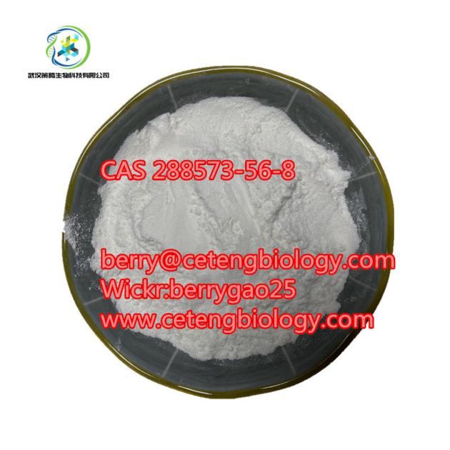 cas 288573-56-8(1-BOC-4-(4-FLUORO-PHENYLAMINO)