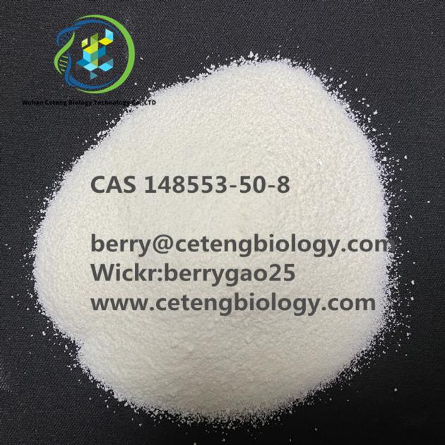 Pregabalin CAS 148553 50 8