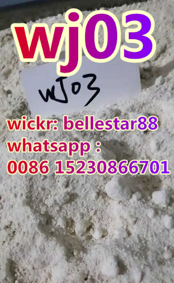 Wj04 Wj03 Powder High Purity In