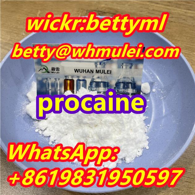 Cas 59 46 1 Factory Procaine