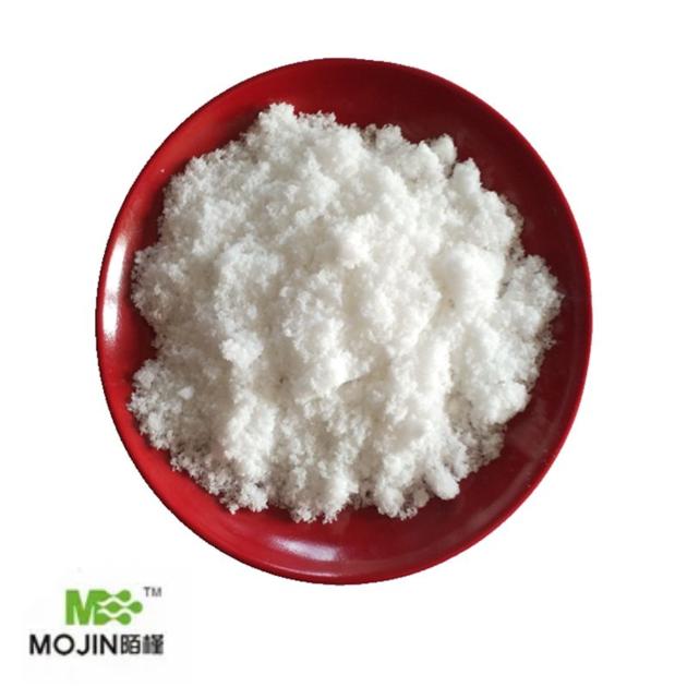 Sodium 2 Methyl 3 Phenyloxirane 2