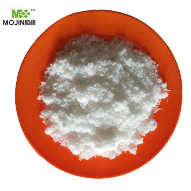 Sodium 2 Methyl 3 Phenyloxirane 2