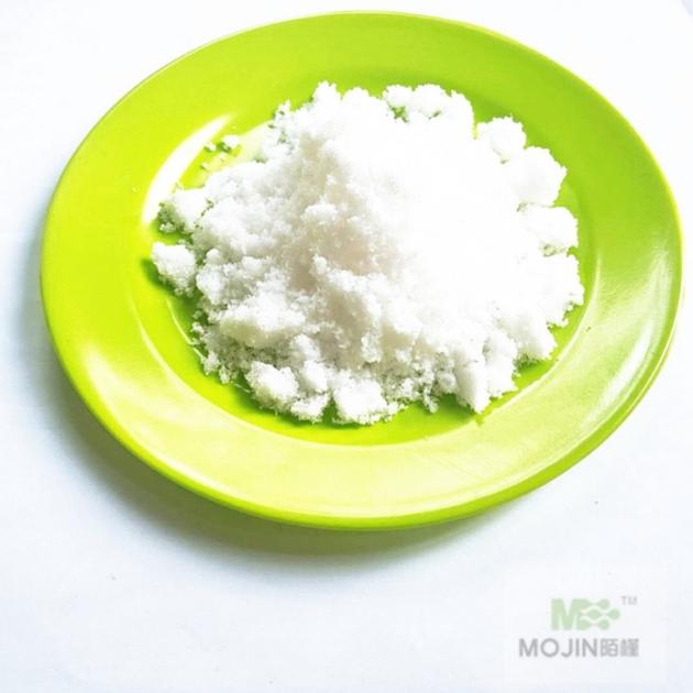Sodium 2 Methyl 3 Phenyloxirane 2