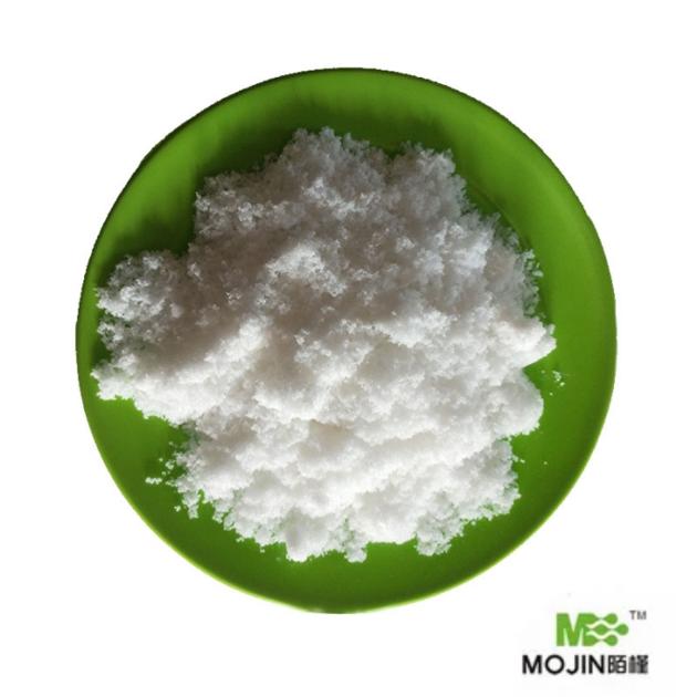 Sodium 2 Methyl 3 Phenyloxirane 2