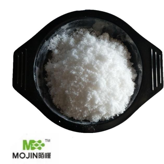 Sodium 2 Methyl 3 Phenyloxirane 2