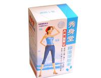 Red Xiushentang Japan Rapid Weight Loss Diet Pills
