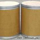 phenoxyacetic acid allyl